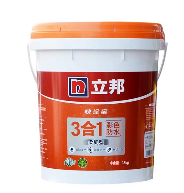 微信截图_20241216173119.png