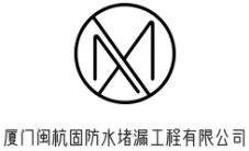 Brezza Logo